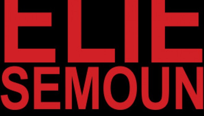 ELIE SEMOUN : résultat Jeu concours AshdodCafé – Lollyprod ELIE SEMOUN : résultat Jeu concours AshdodCafé – Lollyprod