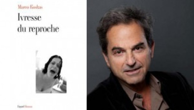 Livre : « Ivresse du reproche » de Marco Koskas Livre : « Ivresse du reproche » de Marco Koskas