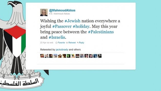 Abbas reconnaît la Nation Juive ! Pâques est passé par là… Abbas reconnaît la Nation Juive ! Pâques est passé par là…
