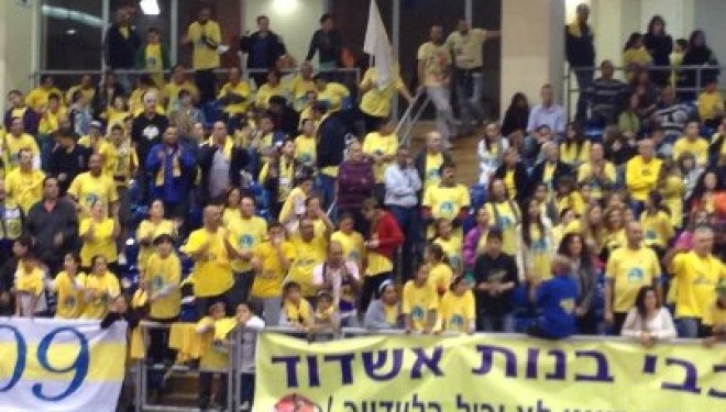 Sport : Maccabi filles Ashdod – Finale de la coupe ce jeudi 7 Mars ! Sport : Maccabi filles Ashdod – Finale de la coupe ce jeudi 7 Mars !