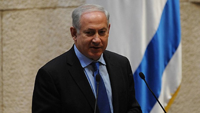 Message de Netanyaou annonçant la formation de son nouveau gouvernement Message de Netanyaou annonçant la formation de son nouveau gouvernement