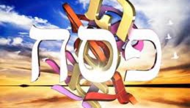 La symbolique du chiffre 4 dans la haggada de Pessah 2016 La symbolique du chiffre 4 dans la haggada de Pessah 2016