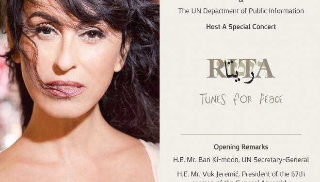 Rita, en hébreu et en persan à l’ONU ! Rita, en hébreu et en persan à l’ONU !