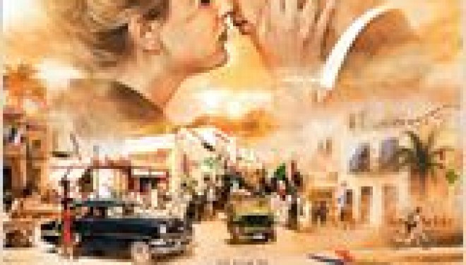 Ashdod : ADIR fait son cinéma Ashdod : ADIR fait son cinéma
