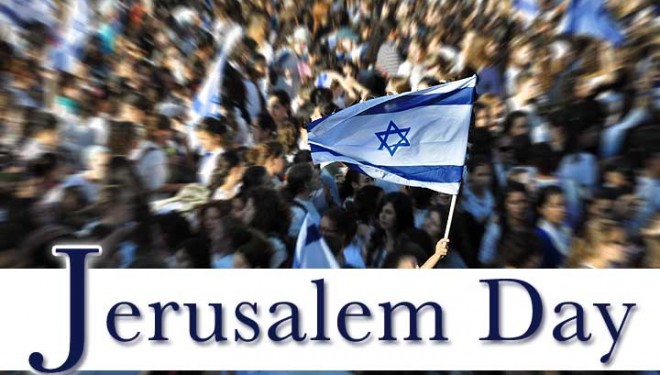 Yom Yéroushalayim ! fêtons le comme il se doit ! Yom Yéroushalayim ! fêtons le comme il se doit !