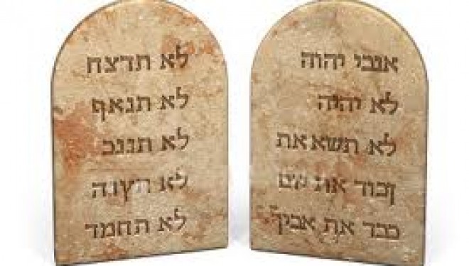 Chavouôt, le don de la Torah Chavouôt, le don de la Torah