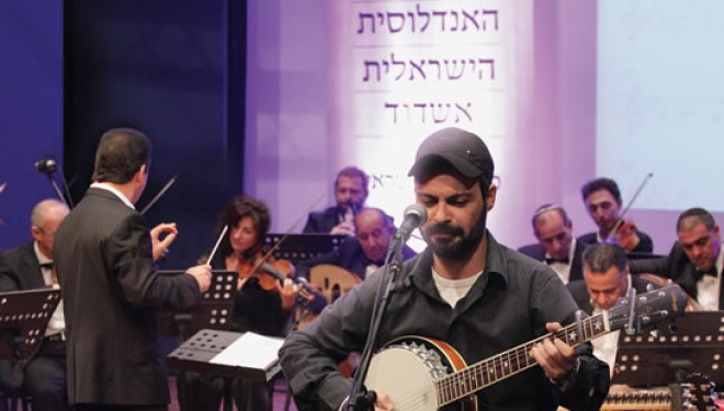 Festival de la Mediterranée avec l’Espace Francophone d’Ashdod Festival de la Mediterranée avec l’Espace Francophone d’Ashdod