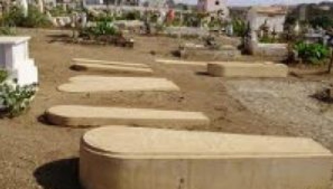 Juifs du Maroc: des descendants rendent hommage à la communauté juive du Cap-Vert Juifs du Maroc: des descendants rendent hommage à la communauté juive du Cap-Vert
