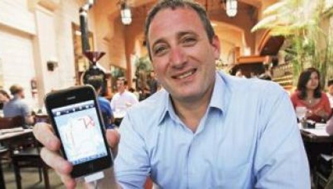 Facebook voudrait acheter Waze pour 1 milliard de dollars ! Facebook voudrait acheter Waze pour 1 milliard de dollars !