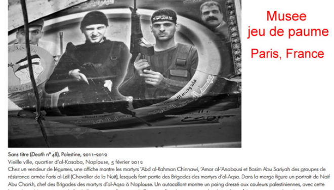 France : Lettre ouverte au directeur du musee du Jeu de Paume France : Lettre ouverte au directeur du musee du Jeu de Paume