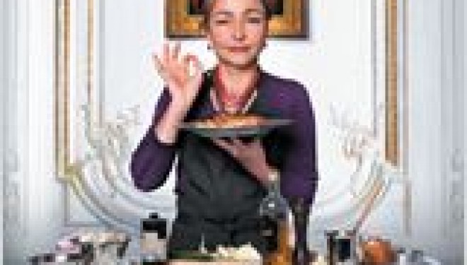 Cinéma avec l’Espace Francophone d’Ashdod : Les saveurs du palais Cinéma avec l’Espace Francophone d’Ashdod : Les saveurs du palais