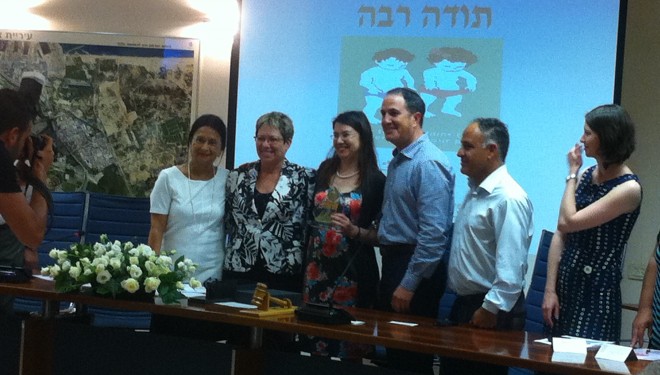 Concours : les entreprises d’Ashdod les plus favorables aux femmes ! Concours : les entreprises d’Ashdod les plus favorables aux femmes !