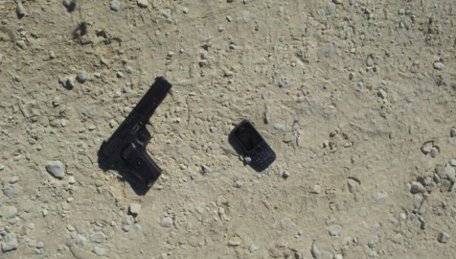 Arrestation d’un Palestinien juste avant une attaque terroriste Arrestation d’un Palestinien juste avant une attaque terroriste