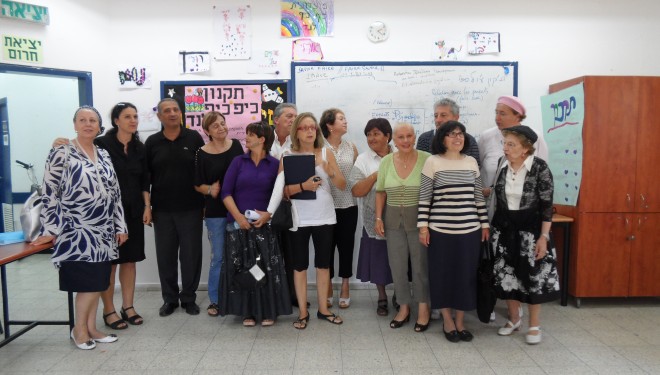 IMAVE et la FIF : Formation et Ressources pour la Vie Associative à Ashdod ! IMAVE et la FIF : Formation et Ressources pour la Vie Associative à Ashdod !