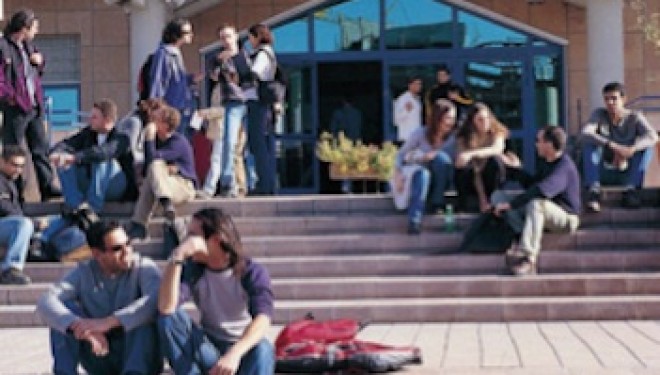 L’école est finie en France comme en Israël ! L’école est finie en France comme en Israël !