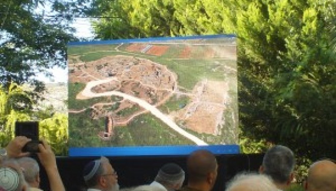 La Cité biblique de Shilo: A la recherche du Tabernacle perdu ! La Cité biblique de Shilo: A la recherche du Tabernacle perdu !
