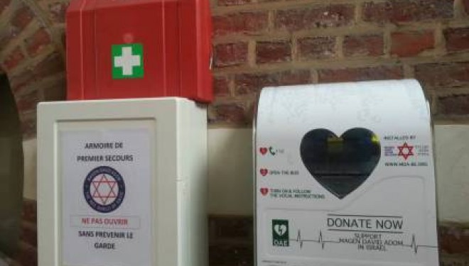 Le MDA Belgium installe 18 défibrillateurs cardiaques pour sauver toujours plus de vies Le MDA Belgium installe 18 défibrillateurs cardiaques pour sauver toujours plus de vies