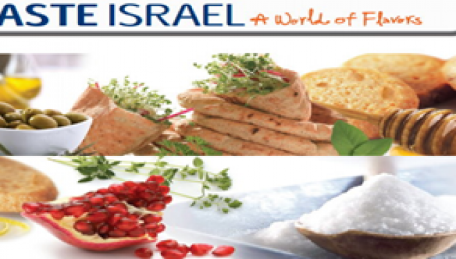 La grosse claque de la semaine pour BDS ! La grosse claque de la semaine pour BDS !