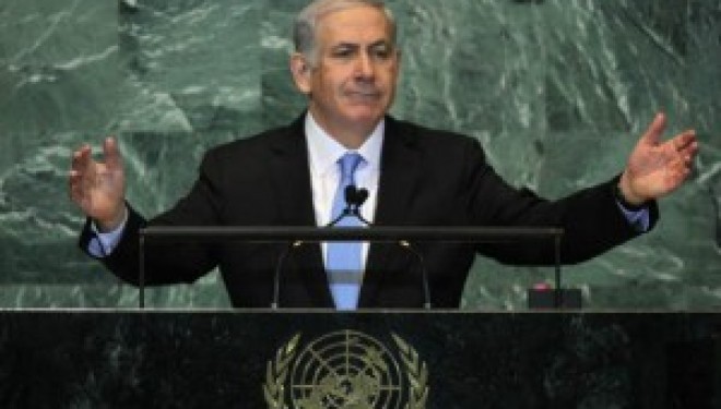 Netanyahu : Transcription en français du discours à l’Assemblée générale de l’ONU Netanyahu : Transcription en français du discours à l’Assemblée générale de l’ONU