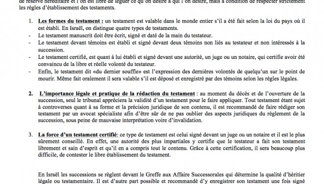 comment faire son testament en Israel ?  Ashdod Café