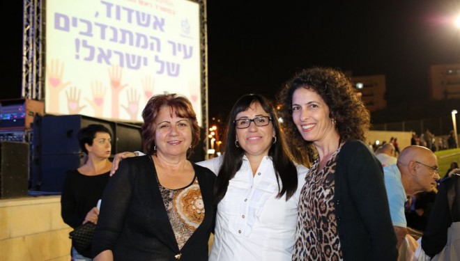 Ashdod est la ville des « bénévoles » par excellence en Israel ! Ashdod est la ville des « bénévoles » par excellence en Israel !