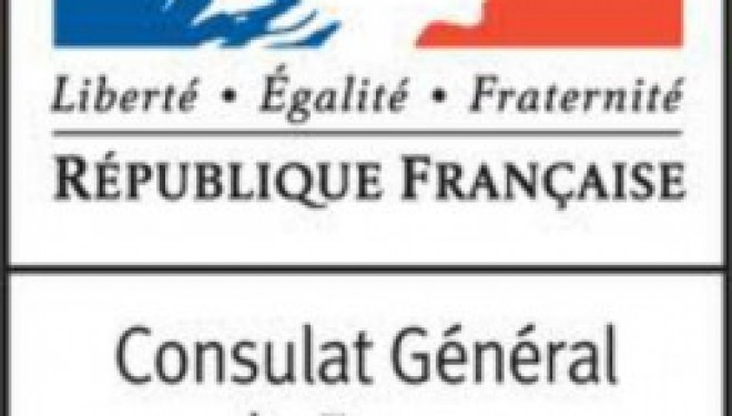 Le consulat de France de Jérusalem célèbre la culture… du terrorisme Palestinien. Le consulat de France de Jérusalem célèbre la culture… du terrorisme Palestinien.