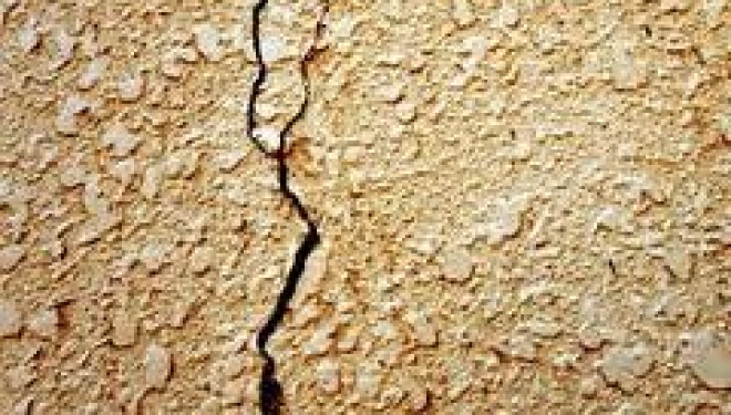 Israël : Un séisme de magnitude 3,5 dans le nord ! Israël : Un séisme de magnitude 3,5 dans le nord !