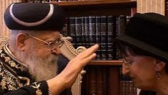 Le Rabbin Ovadia Yossef, à travers le regard de sa fille ! Le Rabbin Ovadia Yossef, à travers le regard de sa fille !