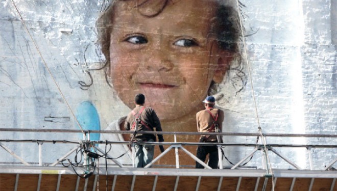 Donnez un jouet à un enfant, vous ferez un heureux ! Donnez un jouet à un enfant, vous ferez un heureux !