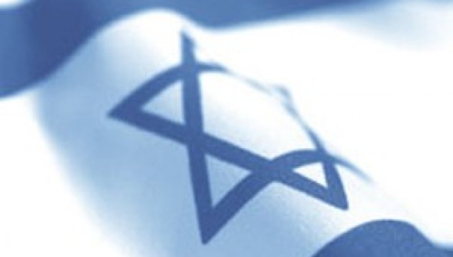 Les 45 inventions israéliennes qui changent le monde ! Les 45 inventions israéliennes qui changent le monde !