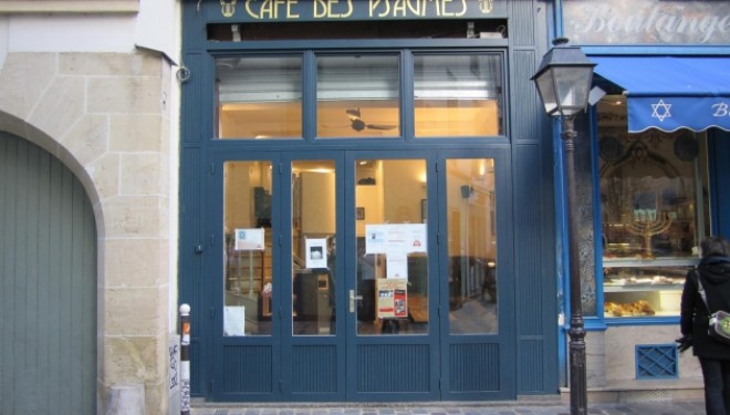 France : Le Café des Psaumes remet son premier prix littéraire France : Le Café des Psaumes remet son premier prix littéraire
