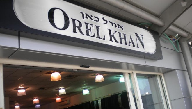 « d’ici et d’ailleurs » : Orel Khan, une boutique pour vous Messieurs « d’ici et d’ailleurs » : Orel Khan, une boutique pour vous Messieurs