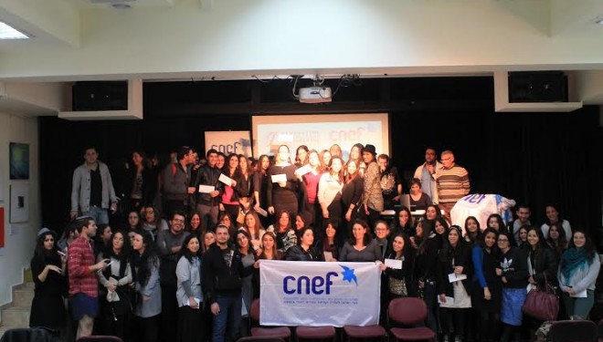 CNEF : Cérémonie de clôture du projet Cnafaim 2013 CNEF : Cérémonie de clôture du projet Cnafaim 2013