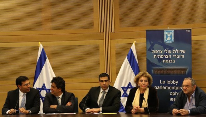 Création d’un lobby parlementaire pour soutenir les franco-Israeliens Création d’un lobby parlementaire pour soutenir les franco-Israeliens