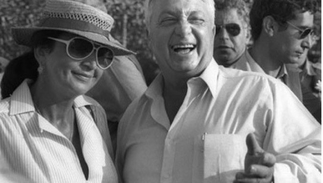 Le regard de Katy Bisraor : Sharon, romantique? Le regard de Katy Bisraor : Sharon, romantique?