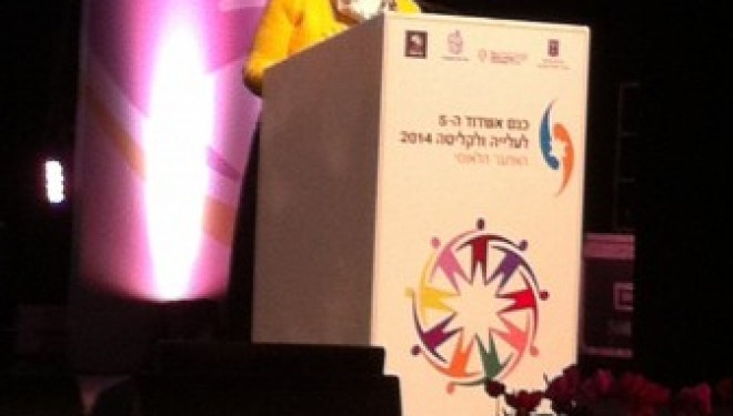 Ashdod : Olim hadashim 2014 venez fêter votre arrivée avec la ministre de l’integration Ashdod : Olim hadashim 2014 venez fêter votre arrivée avec la ministre de l’integration