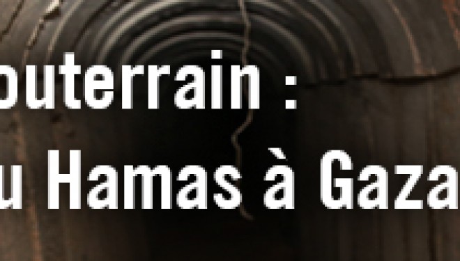 Des soldats de Tsahal découvre un nouveau tunnel terroriste entre Israël et Gaza Des soldats de Tsahal découvre un nouveau tunnel terroriste entre Israël et Gaza