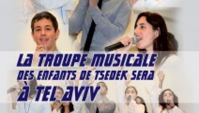 Chanter pour aider à grandir ! Chanter pour aider à grandir !