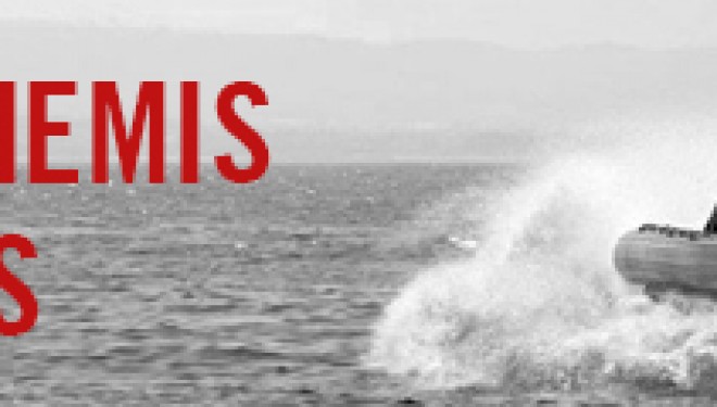 La Marine israélienne intercepte deux bateaux de contrebande d’armes La Marine israélienne intercepte deux bateaux de contrebande d’armes