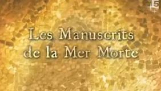 Israël : neuf nouveaux manuscrits de la mer Morte découverts Israël : neuf nouveaux manuscrits de la mer Morte découverts
