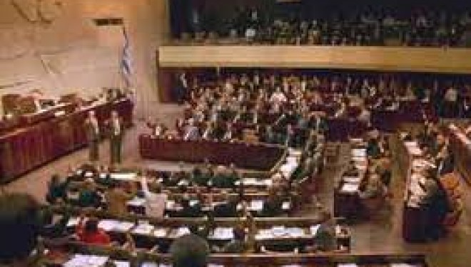La loi sur le référendum pour offrir des terres aux arabes votée par 68 voix contre 0 La loi sur le référendum pour offrir des terres aux arabes votée par 68 voix contre 0