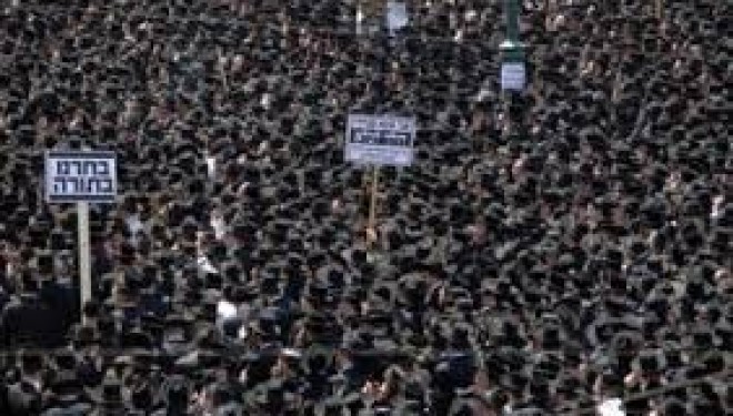 Ultra- orthodoxes /armée : Scission ? Ultra- orthodoxes /armée : Scission ?