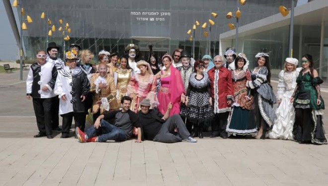 Ashdod : un pourim « andalou » Ashdod : un pourim « andalou »