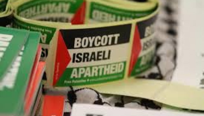 Le peuple d’Israël est à l’oeuvre ! Le peuple d’Israël est à l’oeuvre !