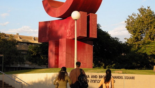 L’Université de Tel Aviv participe à un projet spatial international L’Université de Tel Aviv participe à un projet spatial international