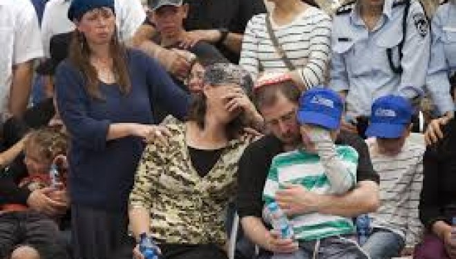 Hommage rendu à Baruch Mizrahi, victime de l’attentat de Hébron Hommage rendu à Baruch Mizrahi, victime de l’attentat de Hébron
