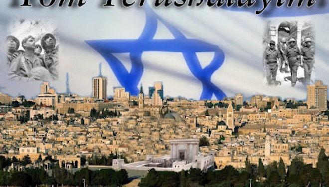 La Journée de Jérusalem (Yom Yerushalayim) en Israël ce 28 Mai 2014 La Journée de Jérusalem (Yom Yerushalayim) en Israël ce 28 Mai 2014