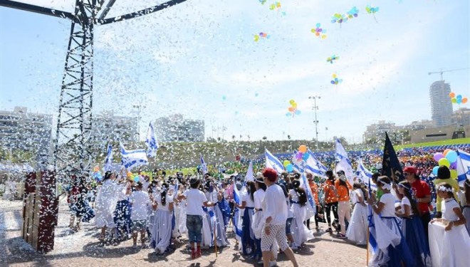 Les enfants d’Ashdod sur les chemins de Jérusalem Les enfants d’Ashdod sur les chemins de Jérusalem