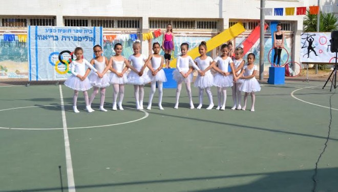 Ashdod : «Promouvoir un mode de vie sain et actif. « Ashdod : «Promouvoir un mode de vie sain et actif. «