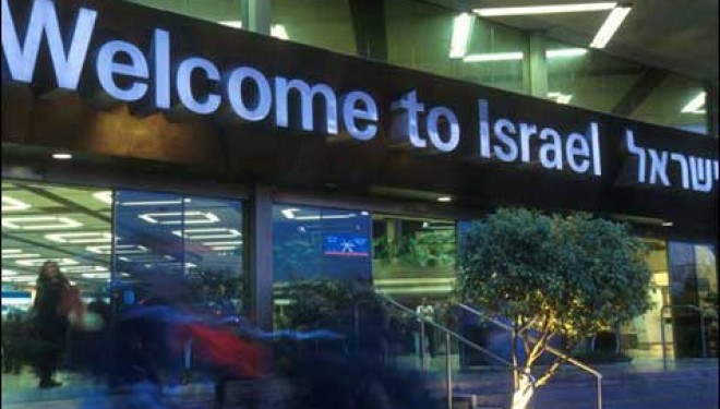 Plus de 22 000 Valises Brisées par la Sécurité en Moins de 2 Mois à l’Aéroport Ben Gourion (Israël) Plus de 22 000 Valises Brisées par la Sécurité en Moins de 2 Mois à l’Aéroport Ben Gourion (Israël)